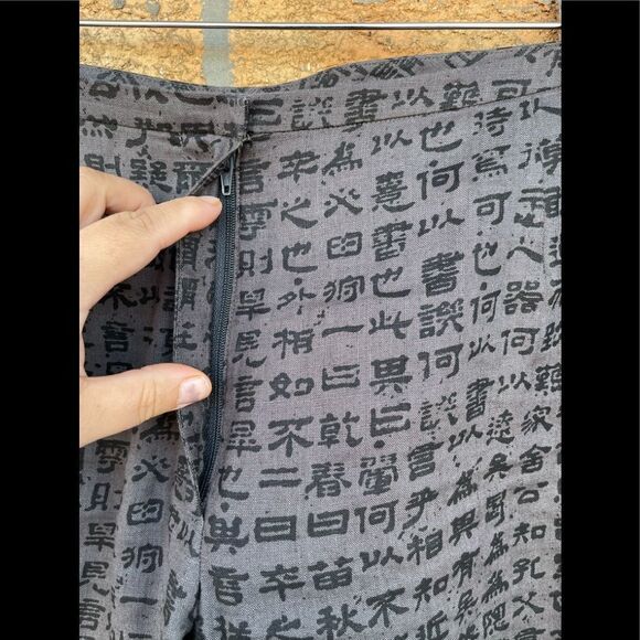 Shanghai Tang  linen pants size 8 - Picture 8 of 14
